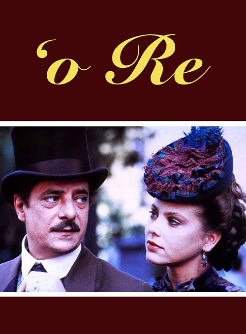 O Re