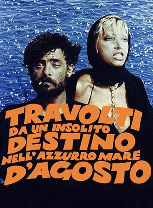 Travolti da un insolito destino