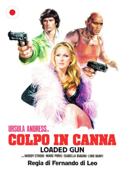 Colpo in canna (日本語字幕)
