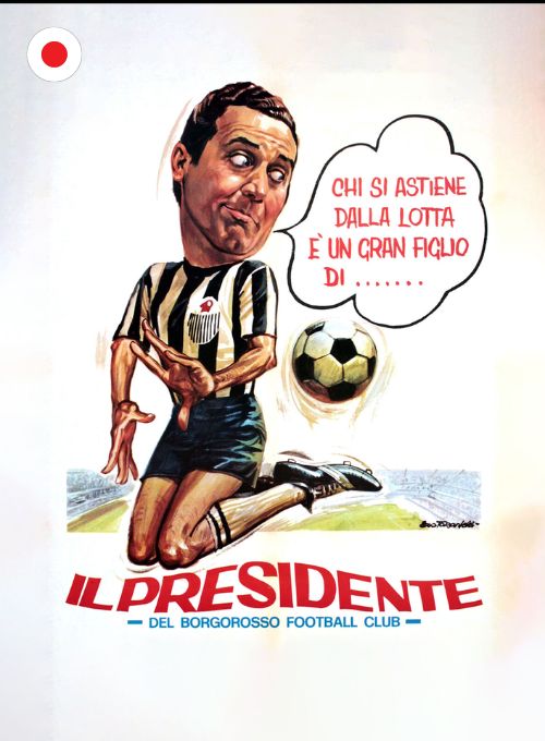 Il Presidente del Borgorosso (日本語字幕)