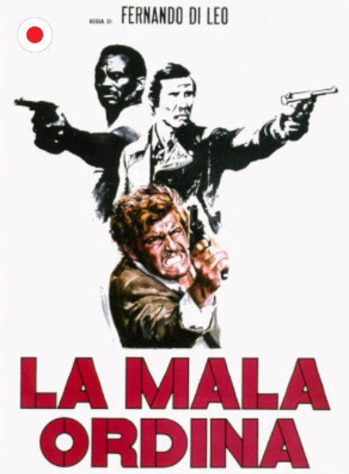 La Mala ordina (日本語字幕)