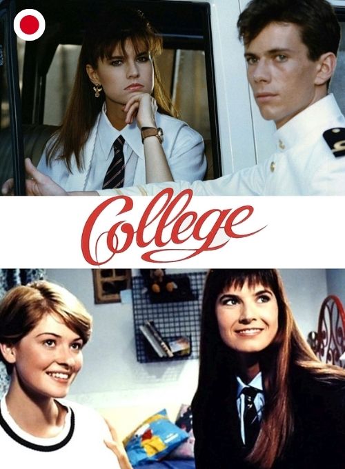 College (日本語字幕)