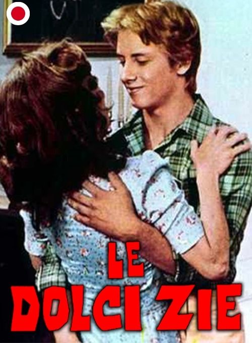 Le dolci zie (日本語字幕)