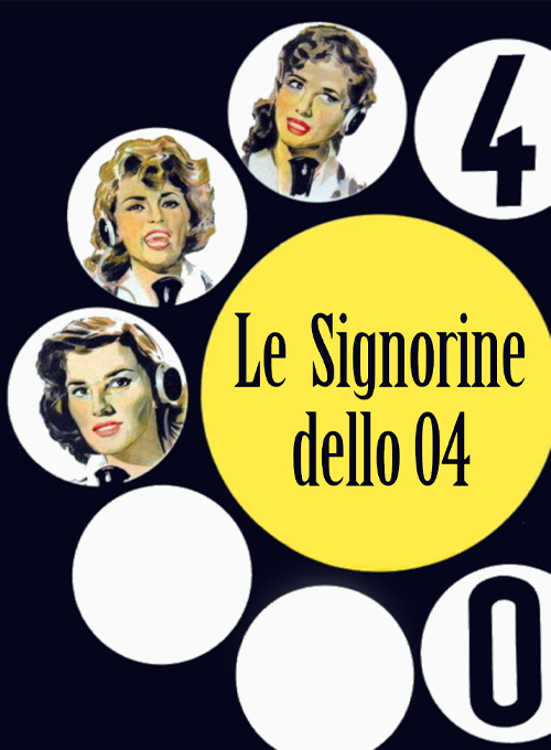 Le signorine delle 04